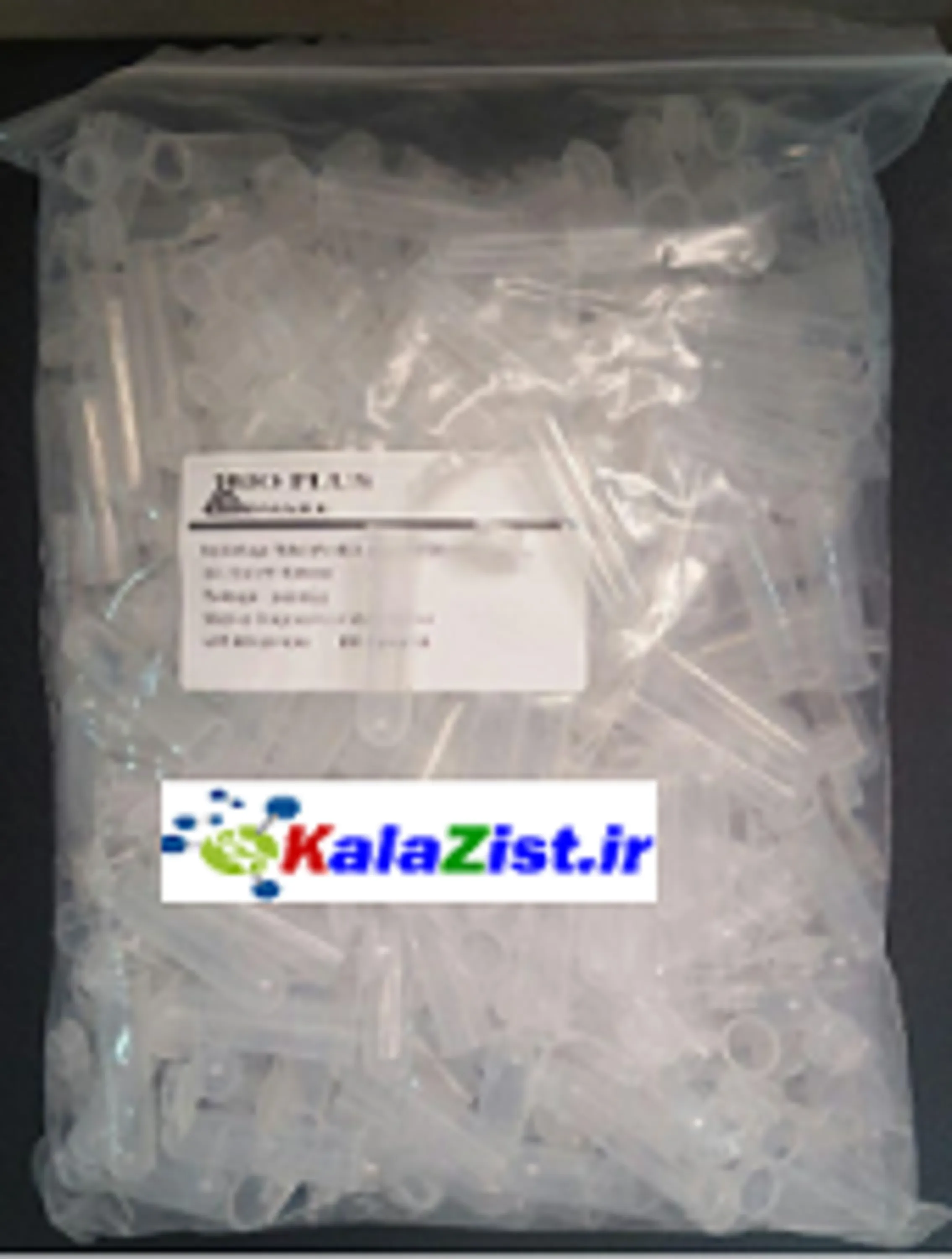 میکروتیوب 5 سی سی کالا زیست